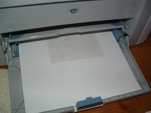 Принтер кушает бумагу